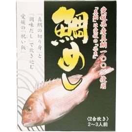 Aisato Sea Bream, Made in Ehime Prefecture, Made with 100% Red Sea Bream, 6.3 oz (181 g), 2 Cook