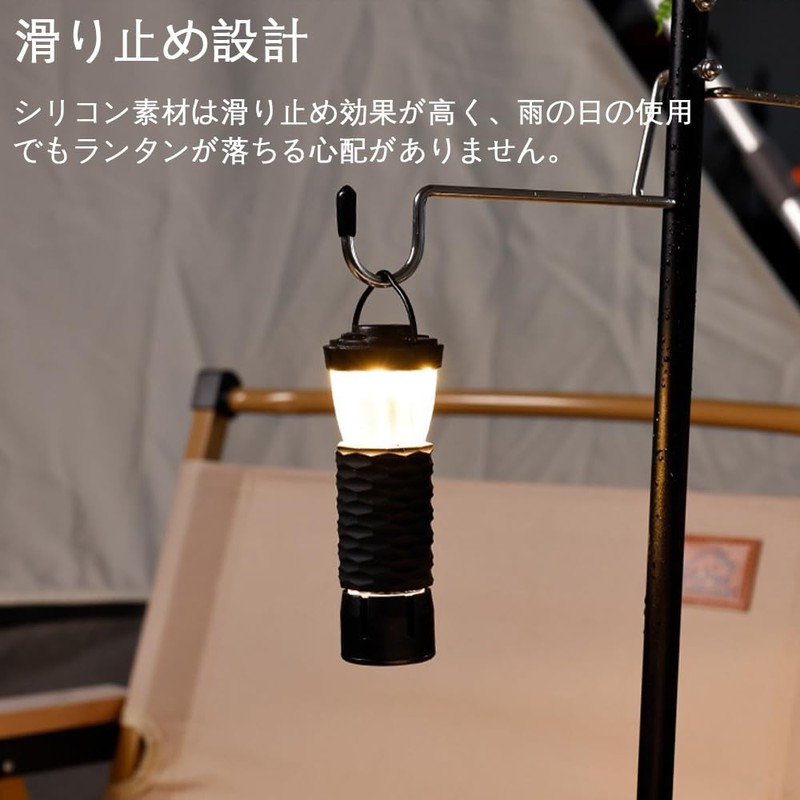 Goal Zero, Goal Zero, Cover, Goal Zero, Shade, GOAL ZERO,