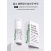 Bottederm Elisir Enzyme Powder 80g Enzyme Cleanser / 보떼덤 엘리시어