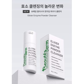 Bottederm Elisir Enzyme Powder 80g Enzyme Cleanser / 보떼덤 엘리시어 엔자임 파우더 80g 효소클렌저