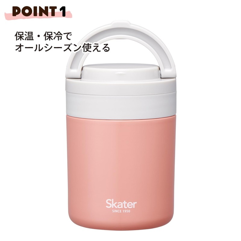Skater LJFO3AG Thermal Insulated Soup Jar, 10.1 fl oz (300