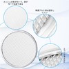 RICISUNG Aluminum Pizza Grate 12 Inch Grate Pizza Pan Pizza