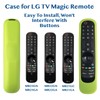 Silicone Cover for LG TV Remote Control Case for LG