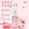 Hair Oil