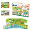 Gakken 83533 STEP1 Soap Puzzle, Set of 3, First Time