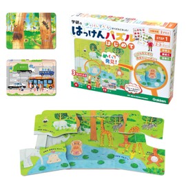 Gakken 83533 STEP1 Soap Puzzle, Set of 3, First Time (2 Years and Up)