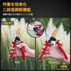 RESTMO Pruning Shears, Pruning Shears, Professional Specifications, SKS5 High Carbon