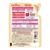 Kose Grace One All-in-One Moisturizing Repair Gel EX Refill, 3.2