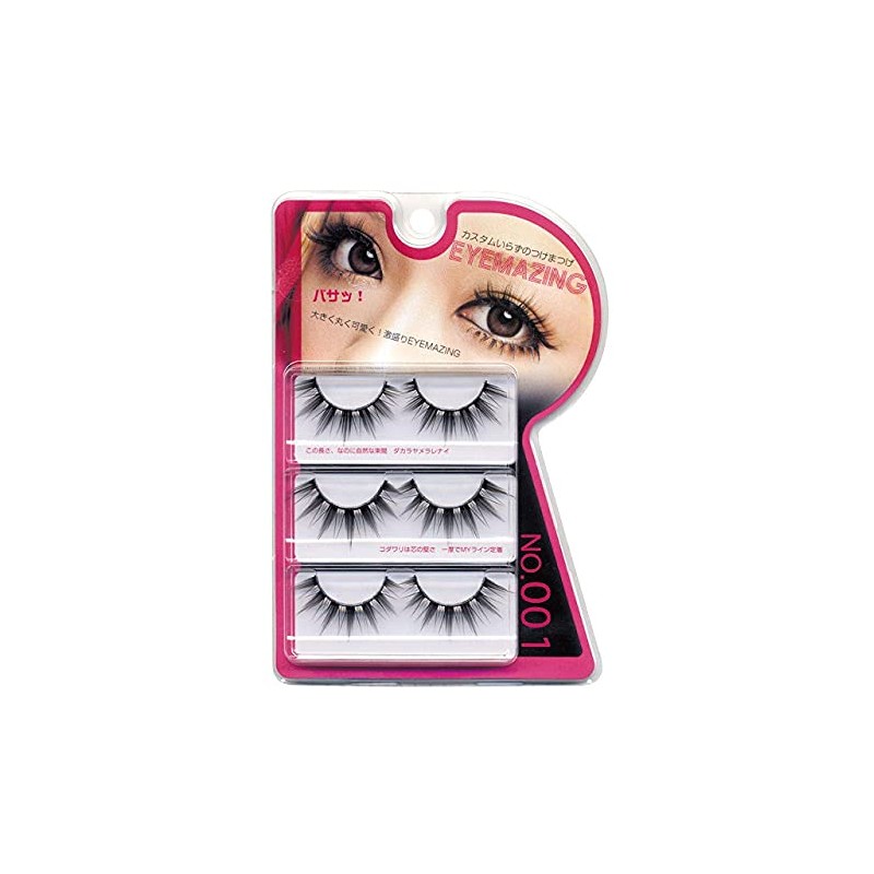 Imazing Ginza Cosmetics Lab EYEMAZING Jun Komori Series False Eyelashes