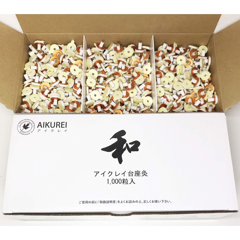 AIKUREI moxibustion base moxibustion 1,000 seeds, soft type (heat: about