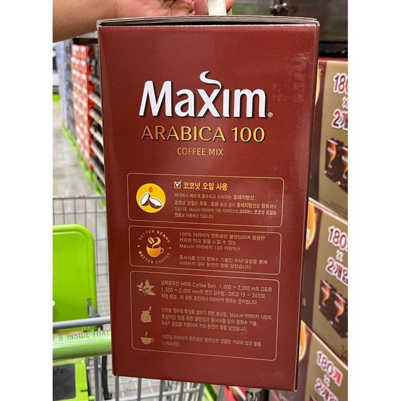 Dongseo Food Maxim Arabica 100 Coffee Mix 360 Pieces /