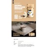 Cantabile Korean Convenience Store Pouch Drink Ready-to-Drink Coffee Beverage Imported