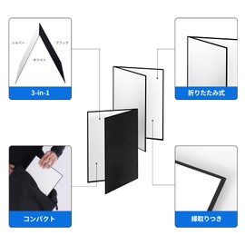 Meking Reflex Board Reflector 3-in-1 Lighting Tool for Product Photography, 11.8 x 7.9 inches (30 x 20 cm), A4 Size, Supports 3 Colors in 1 Sheet - Silver/White/Black, Light Absorption, Enhancing