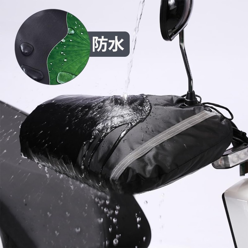 LKCCTK Motorcycle Handlebar Cover Bicycle Handlebar Cover Cold-Resistant Windproof Waterproof