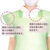 Disposable Apron, Zero Apron, 35 Pieces, For Medical, Nursing Care,