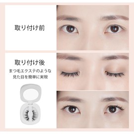 Magnetic False Eyelashes, Magnetic False Eyelashes, No Glue Required, Fluffy, No Makeup Feel, Reusable Magnetic False Eyelashes, Popular 06