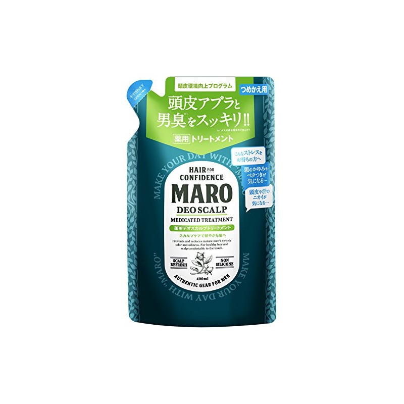 Refill MARO medicinal Deo Scalp Treatment