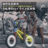 DERRON 自転車 スポーク リフレクター 反射チューブ クリップ ホイールリフレクター 取付け用 簡単取り付け DIY