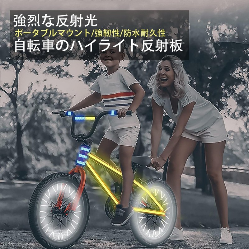 DERRON 自転車 スポーク リフレクター 反射チューブ クリップ ホイールリフレクター 取付け用 簡単取り付け DIY