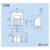 Inaba Denko MP-75-W Cosmetic Plumbing Cover, Ceiling Cap, Cosmetic Cover