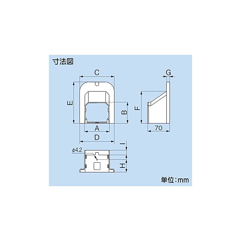 Inaba Denko MP-75-W Cosmetic Plumbing Cover, Ceiling Cap, Cosmetic Cover