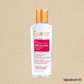 Gino O Demachien Micellar 200ml 3IN1 Cleansing Water / 기노 오 데마끼앙 미셀러 200ml 3IN1 클렌징 워터