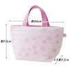 Skater KNB1N-A All Smile Lunch Bag, Sweat Fabric, Cherry Blossom