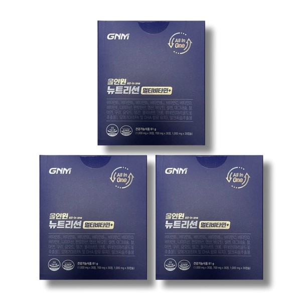 gnm nature&#39;s quality all-in-one nutrition multivitamin + 2700mg x 30 packs, 3 boxes / gnm자연의품격 올인원뉴트리션 멀티비타민+2700mg x 30판 3박스