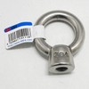 aiai Stainless Steel Nut 15-111 12mm