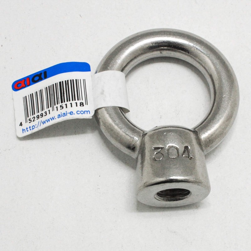 aiai Stainless Steel Nut 15-111 12mm