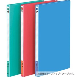 Kokuyo letter file PP Cover A4 120 Sheets Accommodate 2 Hole , Red