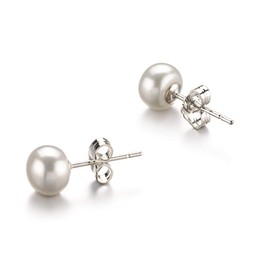 White 9-10mm AA Quality Freshwater 14K White Gold Cultured Pearl Earring Pair