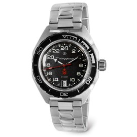 Vostok | Komandirskie 650541 GMT Automatic Mechanical Self-Winding Diver Wrist Watch | Steel Bracelet B