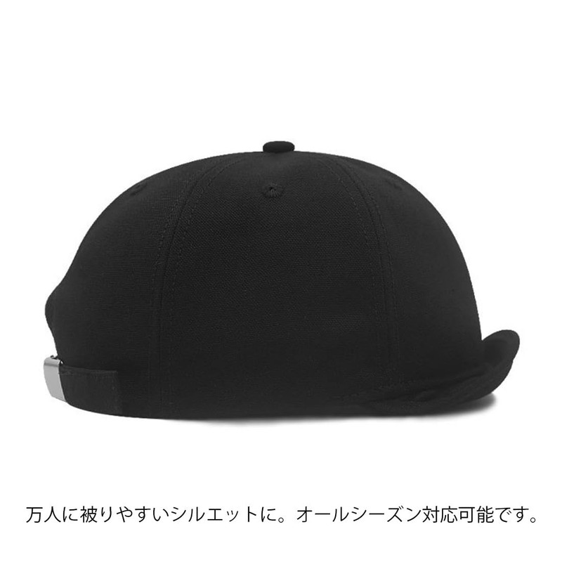 Spargel Short Brim Umpire Cap Prisoner Cap, Cotton, Large Size