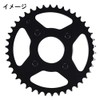 Kitaco APE50 Driven Sprocket 420, etc.