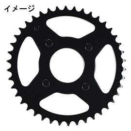 Kitaco APE50 Driven Sprocket 420, etc.