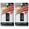 Gatsby Ajurururu Paper Film Type, 70 Sheets x 2 Pack Set