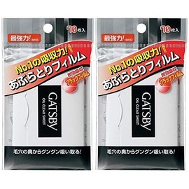 Gatsby Ajurururu Paper Film Type, 70 Sheets x 2 Pack Set