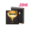 AHC Provital Ampoule Mask Pack 25ml x 20 Sheets Wrinkle Improvement / AHC 프로바이탈 앰플 마스크팩 25ml x 20매 주름개선