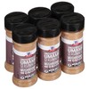 McCormick Umami Seasoning with Mushrooms and Onion, 4.59 oz (Pack