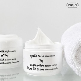 Jiaja [Ziaja] Goat Milk Nourishing Day Cream 50ml / [지아자] 산양유 영양 데이크림 50ml