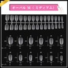 Nail Tips, Ultra Thin, Natural Fit, Clear [Set of 300],