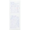 コラージュ D乾性肌用石鹸 100g