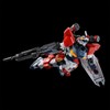 HG 1/144 Geline Light Armor Color-coded Plastic Model (Mobile Suit