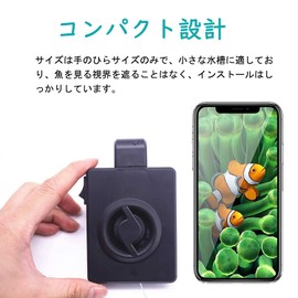 Aquarium Cooler, Aquarium Cooling Fan, Aquarium Fan, No Noise, 2 Stage Cooling Turbo Fan, Lightweight, Small, Adjustable, USB Type, Compact, Thermometer Seal Included