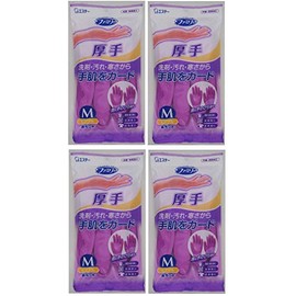 [Bulk Purchase] Family Vinyl Gloves, Thick, Reinforced Fingers and Palms, For Cooking and Cleaning, Kitchen Size M, Purple, 1 Pair x 4 Pieces