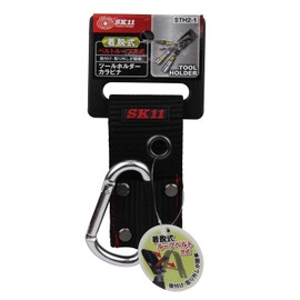 SK11 Tool Holder Carabiner STH2-1 Detachable Belt Loop
