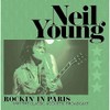 Rockin In Paris - 1989 The Classic Acoustic Broadcast (Green