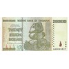 Zimbabwe 20 Billion Dollar Banknote 2008 P 86