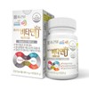 Chong Kun Dang Vitamin D 1000IU 90 tablets, 3 month